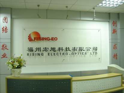 Fondation de FUZHOU RISING-EO